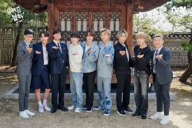 Into bts army indonesia amino? Jadwal Tayang Episode Spesial Bts Dalam You Quiz On The Block Di Tvn Army Catat Ya Pikiran Rakyat Bogor