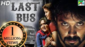 Captive (2020) 720p hdrip telugu dubbed movie. 91 New South Indian Horror Movies Wikilistia