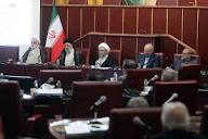 مجمع تشخیص مصلحت نظام با بندی از برنامه هفتم توسعه مخالفت کرد ...
