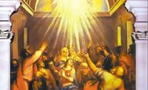 În lunea de rusalii se iese cu litia la holda de grâu, la troiţa din dealul tornea şi se sfinţeşte dealul. A Doua Zi De Rusalii Ce TradiÅ£ii Trebuie SÄƒ RespecÅ£i Si Ce Avertismente Transmit SuperstiÅ£iile Populare Stiri Pe Surse Cele Mai Noi Stiri