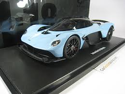 Image result for Frosted Glass Blue 2023 Aston Martin