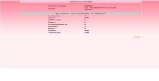 Tax paid out of state. Kerala Vehicle Tax Rate Payment Procedure Indiafillings