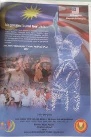 Seperti kebiasaannya malaysia akan menyambut hari kemerdekaan atau lebih dikenali sebagai hari kebangsaan pada tanggal 31 ogos setiap tahun. Compilation Of Meaningful Hari Merdeka Messages Part 2 Visit Malaysia