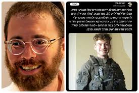 האוטואנטישמי ישראל פריי ממשיך לבזות את הנופלים ולרקוד על דמם עוד לפני  שנקברו. מישהו חייב לעצור את הדבר הזה(משטרה,שב"כ, תביעה ). לא יכול להיות  שבשם חופש הביטוי התומך טרור הזה ימשיך לפגוע