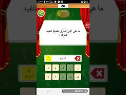 مقطع فيديو ماهي التي تحرق نفسها لتفيد غيرها Youtube