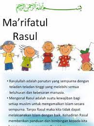 Maybe you would like to learn more about one of these? Ma Rifatul Rasul Pdf