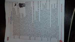 Garleanu emil din lumea celor care cuvanta. AlcÄƒtuieÈ™te Planul Dezvoltat De Idei Al Textului Brainly Ro