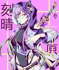 Genshin Impact: Best Characters To Equip The Mistsplitter Reforged Sword
