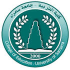 الموقع الرسمي لجامعة سامراء
