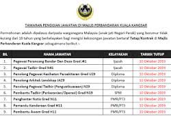 Pusat pertumbuhan utama daerah adalah bandar kuala kangsar, sungai siput (u), padang rengas, manong, sauk. Tawaran Pengisian Jawatan Di Majlis Perbandaran Kuala Kangsar Ejawatankini Com