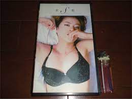 Amazon.co.jp: □紫艶 ビデオ VHS エス S バリ島ロケ 演歌歌手 不倫 桂三枝 その後 AV女優 : 家電＆カメラ