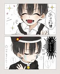 ボード tsukamane のピン