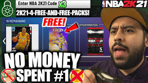 Recently released nba 2k21 is finally here!. Nba 2k21 No Money Spent 1 Free 2k21 Code Free Packs And 3 New Locker Codes In Myteam Youtube