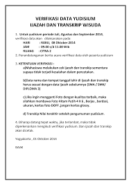 Maybe you would like to learn more about one of these? Http Amikom Ac Id Public Files File 2014 10 Verifikasi Data Yudisium Jul Agustus September 2014pdf Pdf