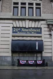 21st amendment lockport ny