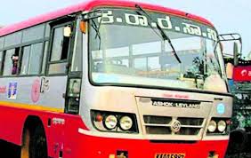 Public Outrage Over Bus Fare Hike In Karnataka Jd S Leader And Former Chief Minister H D Kumaraswamy Urged The Ksrtc To News Headli In 2020 Bus Fare Bus Bus Games