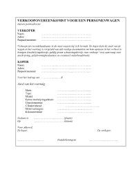 Als u uw gegevens invult, hoeft vaak slechts enkele minuten te wachten totdat u gebeld wordt. Verkoopovereenkomst Auto Fill Online Printable Fillable Blank Pdffiller