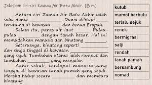 Related to ciri ciri zaman air batu. Ciri Ciri Zaman Air Batu Akhir Berlian Mentah Atau Biasanya Dikenal Dengan Berlian Kasar Ialah Batu Berlian Atau Intan Yang Belum Melalui Proses Cutting