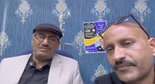 مكتب بشير الفهد لخدمات الهجرة والترجمة