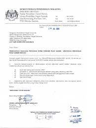 Berikut informasi mengenai pengumuman sscasn bkn: Smk Baru Bintulu Pdf