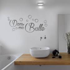 Sticker Dans Ma Bulle Sticker Salle De Bain Stickers Salle De Bain Decoration Murale Salle De Bains