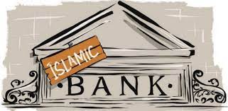 Bank al habib islamic banking provides a range of services to facilitate for expatriate pakistanis, bank al habib offers the facility of instant remittances free of cost to. Islamic Banking In Uae Latest Updates Mymoneysouq Financial Blog