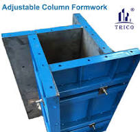 Reusable Adjustable Steel Column Formwork for Concrete ...