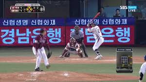 2021.05.23 571 5 lpl msi오늘 진짜 하루종일 나른한데 해결법 아는 사람 15: ì¡°ìƒìš° 2014ë…„