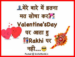 Choose your favorite love status & share with someone you love. Valentine Day Best Funny Thoughts Images In Hindi