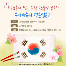 누구나 무료 템플릿을 통해 디자인을 3분만에 완성할 수 있습니다. íŒŒì£¼ì‹œë¬¸ì‚°ì¢…í•©ì‚¬íšŒë³µì§€ê´€ ë¶ë¶€ìŠ¤ë§ˆíŠ¸ë³µì§€ì„¼í„°