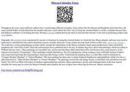 Ashurbanipal | History, Library, Empire, & Achievements | Britannica