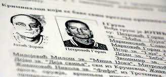U trenutku privođenja, kod sebe je imao lična dokumenta pod imenom stefan nikolić. Stefan Radulac Archives Krik