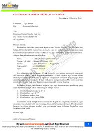 Jika anda tertarik untuk memasukkan surat lamaran di cafe. Contoh Surat Lamaran Kerja Di Coffee Shop Kumpulan Surat Penting Cute766