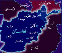 Check spelling or type a new query. Ù…ÙˆÙ‚Ø¹ Ø®Ø¨Ø±Ù†ÙŠ Ø§ÙØºØ§Ù†Ø³ØªØ§Ù† Ø§Ù„ÙƒØ´Ù Ø¹Ù† Ø«Ø±ÙˆØ§Øª Ø·Ø¨ÙŠØ¹ÙŠØ© ØªÙ‚Ø¯Ø± Ø¨Ù€ ØªØ±Ù„ÙŠÙˆÙ† Ø¯ÙˆÙ„Ø§Ø±