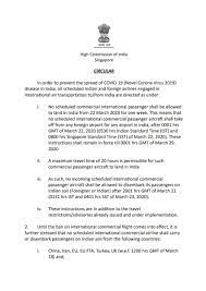 All travellers entering or transiting through singapore, including singapore citizens and. India In Singapore On Twitter In View Of The Travel Restrictions In Place And Halt On International Flights Into India Starting 22 March 2020 Contact Mission As Follows Emergency Number 65 91729803