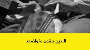 Select your method of payment for this transaction: Western Union Startseite Facebook