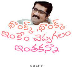 images?q=tbn:ANd9GcSIlAzrebubYydaTDaOm2A