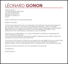 Exemple De Lettre De Motivation Boulanger Modele De Lettres De Motivation