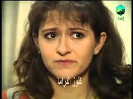 هذا الكتاب من تأليف جلال الدين السيوطي و حقوق الكتاب محفوظة لصاحبها. Ù…Ø³Ù„Ø³Ù„ Ø§Ù„Ù…Ø±Ø­ÙˆÙ† Ø§Ù„Ø­Ù„Ù‚Ø© 10 ÙÙŠØ¯ÙŠÙˆ Dailymotion