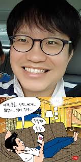 Join facebook to connect with 윤서인 and others you may know. ì¡°ì„¸ê¸ˆìœµì‹ ë¬¸ ì •ìš°ì„± ì €ê²© ìœ¤ì„œì¸ ë‚œë¯¼ ê³µí¬ì— ì£¼ë¯¼ ìš°ë ¤