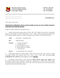 Beda halnya dengan surat undangan tidak resmi, untuk penutup jenis surat ini penulis tidak perlu menyertakan tanda tangan dan stempel. Download Dokumen Contoh Surat Permohonan Tajaan T B S