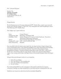 Panduan cara membuat surat lamaran seperti lamaran umum, fresh graduate, via email, tulis tangan, sebagai guru, cpns, di hotel, di bank, di toko, rumah sakit, berdasarkan iklan, bahasa inggris, +doc. Contoh Surat Lamaran Kerja Koperasi Rumah Sakit Edukasi Lif Co Id