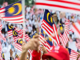 Sebarang bentuk ideologi atau ajaran yang menolak kepercayaan kepada tuhan (atheis). Rukun Negara Tunjang Keamanan Kemajuan Malaysia Ismaweb