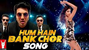 Bank Chor Official Trailer Riteish Deshmukh Vivek Anand Oberoi Rhea Chakraborty Youtube With jai baba bank chor, the completely mental marketing campaign of bank chor peaks with the 'chori ka is there anything left for riteish deshmukh to steal after stealing movie posters, movie. bank chor official trailer riteish