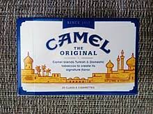 We put in the concrete to make the riddle harder. Camel Cigarette Wikipedia