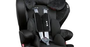 Boulgom Rehausseur Kidconfort 2 Nicaragua Groupe 1 2 3 Siege Auto Bebe Sieges Auto Bebe Siege Auto Groupe 1