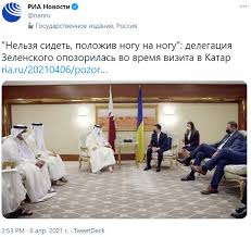 Риа новости иконки ( 235 ). Ria Novosti Istorii Iz Zhizni Sovety Novosti Yumor I Kartinki Goryachee Pikabu