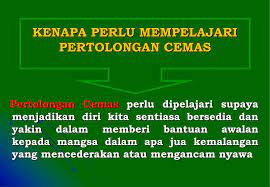 Bagi koperasi, asas gotong royong berarti dalam koperasi terdapat. Ppt Pertolongan Cemas Powerpoint Presentation Free Download Id 4581794