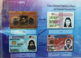 Simpan (save) gambar kad pengenalan dalam bentuk format. Salasiah Kad Pengenalan