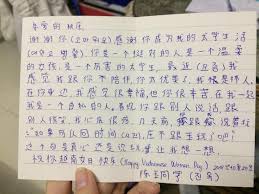 This letter is completely illegible. Chinese English Got A Postcard From My Friend She S Learning Chinese And Korean And Definitely Don T Want Me To Understand What She S Written With These Illegible Handwriting Can Anybody Tell Me What S This